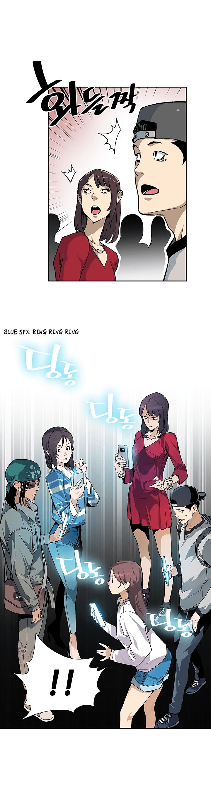 Chapter 23 - Image 26
