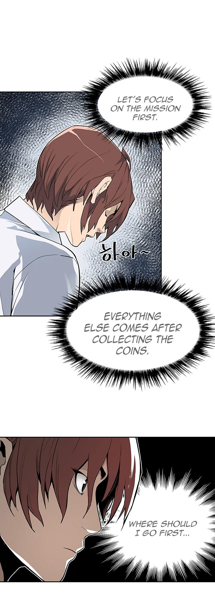 Chapter 23 - Image 30