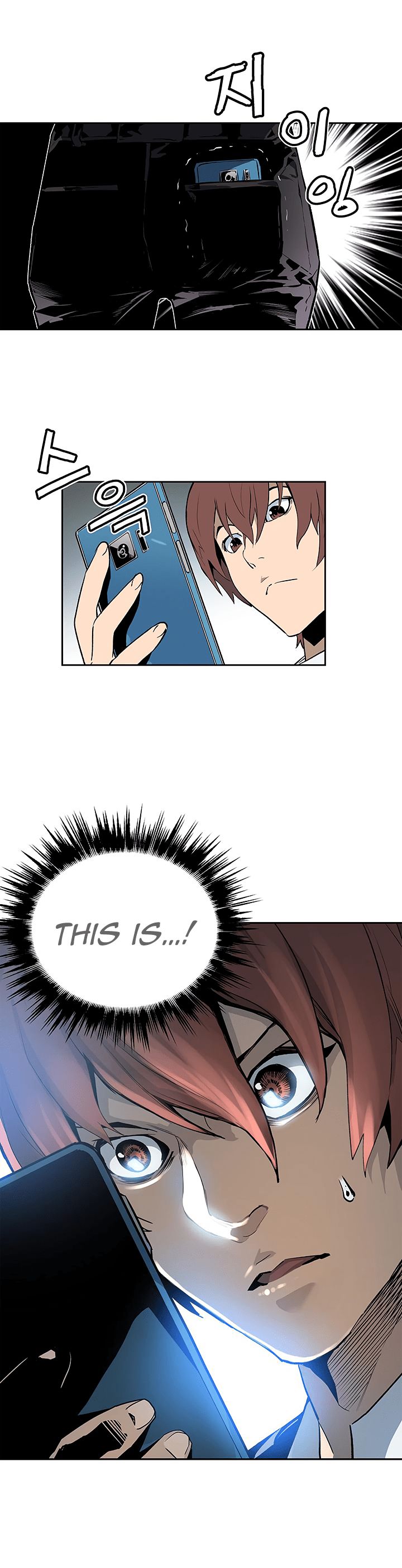 Chapter 23 - Image 31