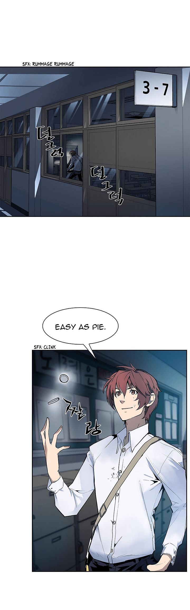 Chapter 24 - Image 11
