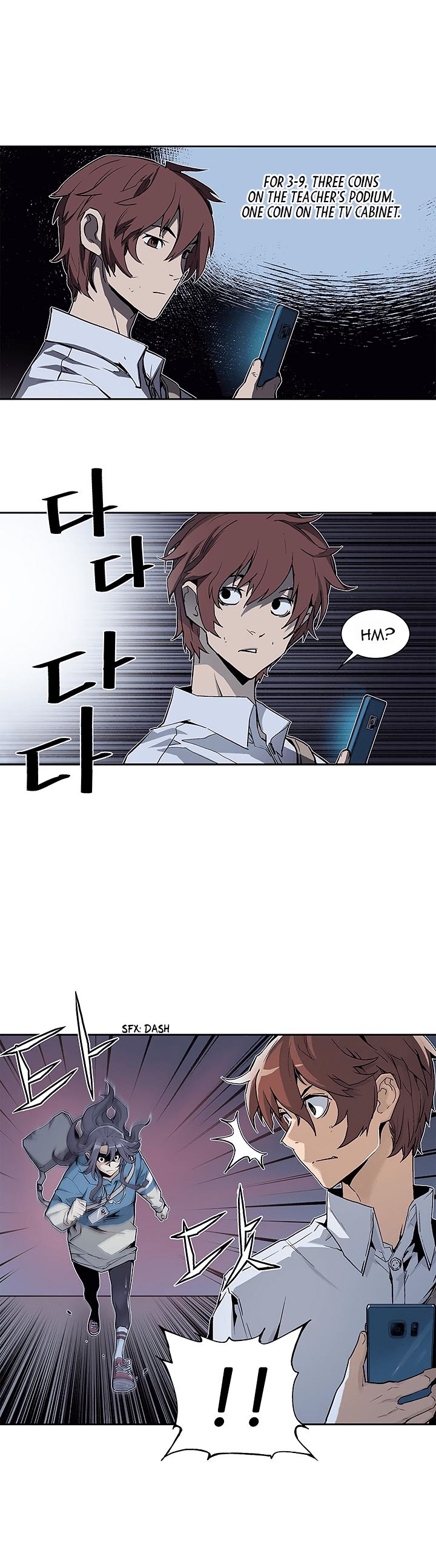 Chapter 24 - Image 17