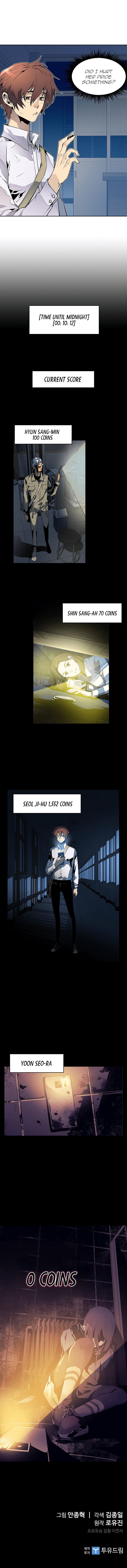 Chapter 24 - Image 26