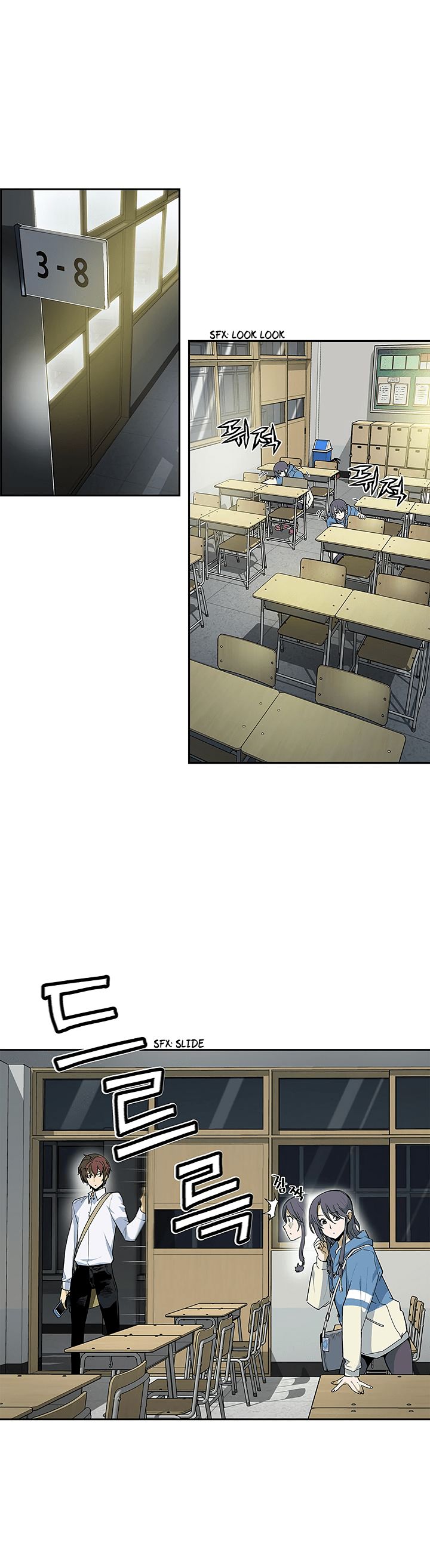 Chapter 24 - Image 5