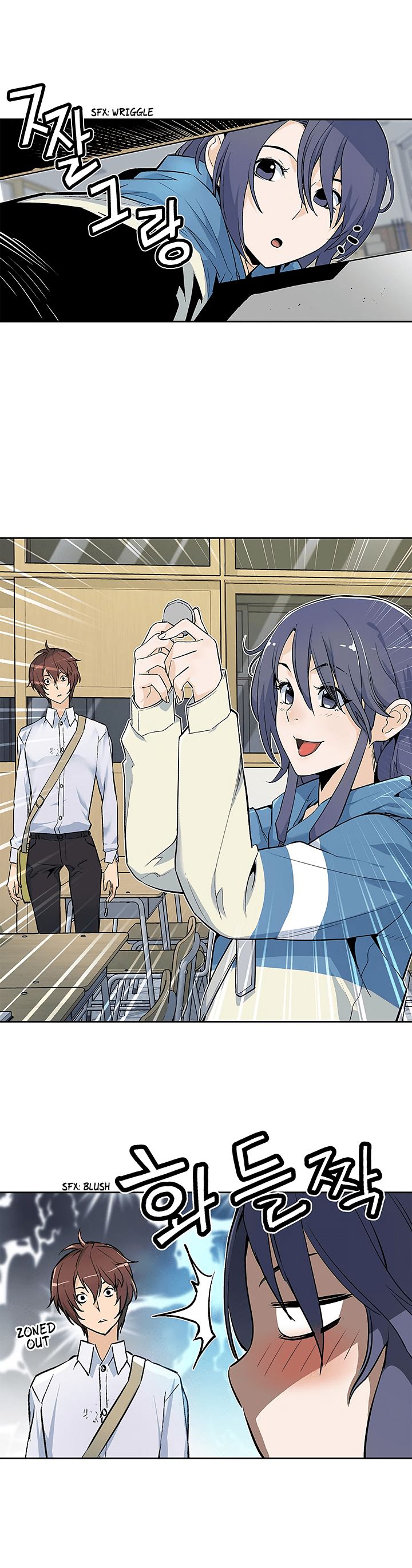 Chapter 24 - Image 7