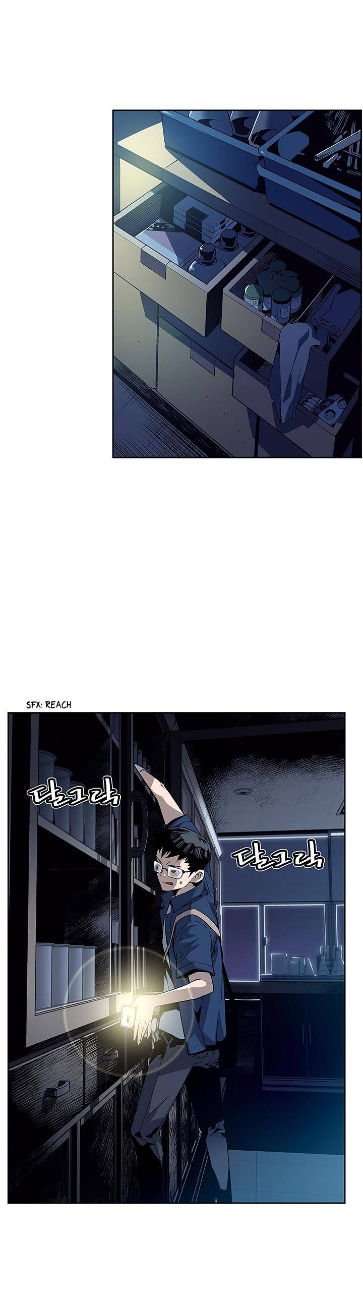 Chapter 25 - Image 13