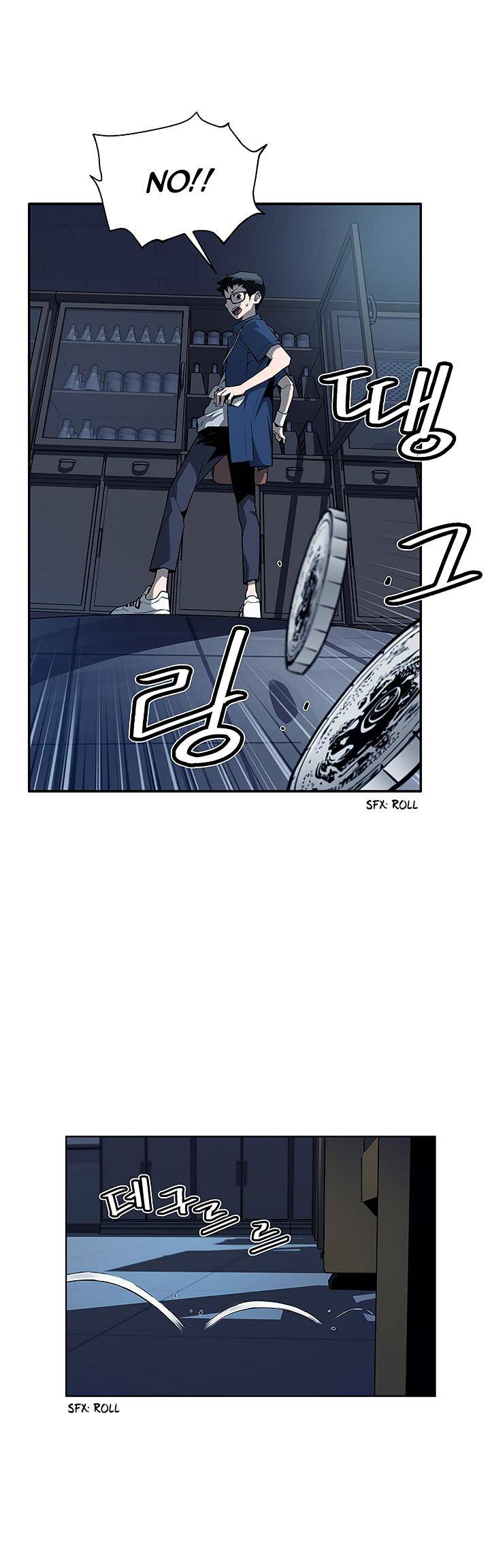 Chapter 25 - Image 16