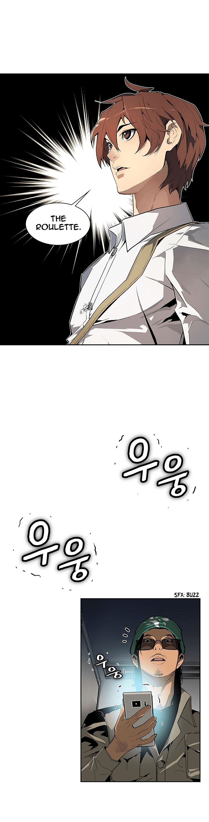 Chapter 26 - Image 12