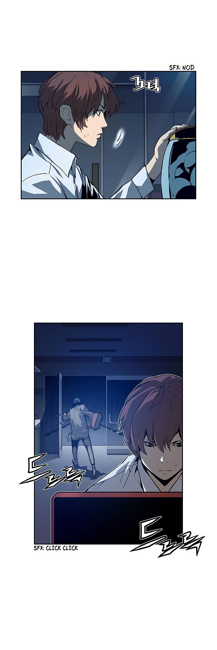Chapter 26 - Image 17
