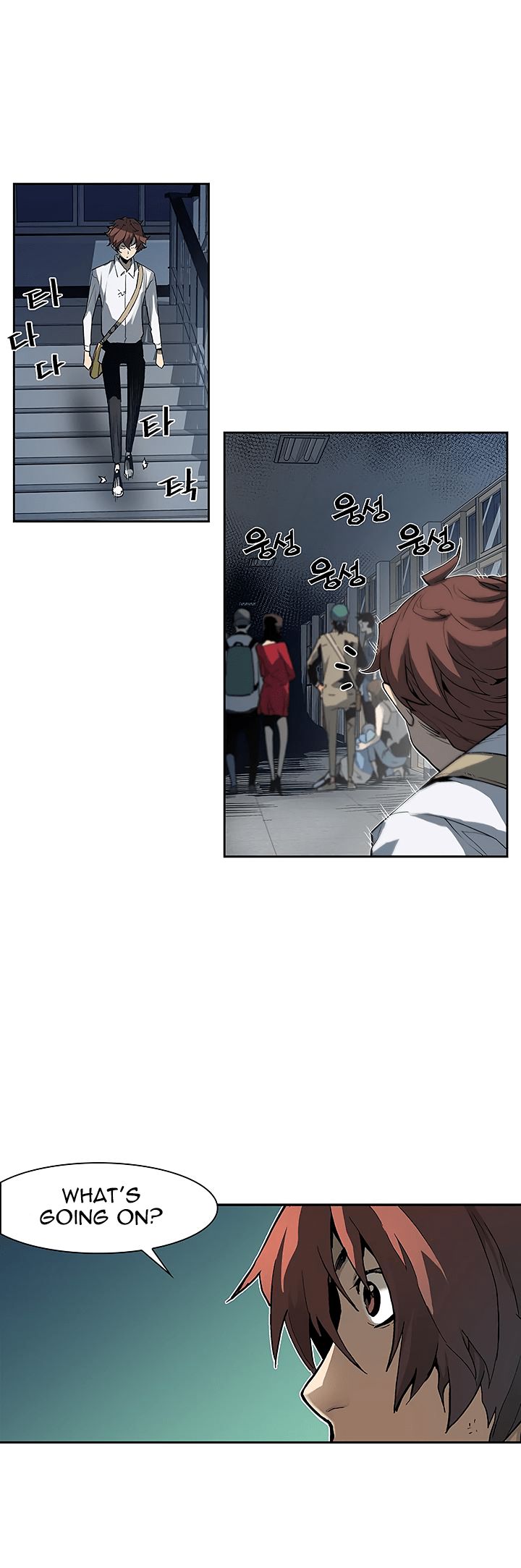 Chapter 26 - Image 21
