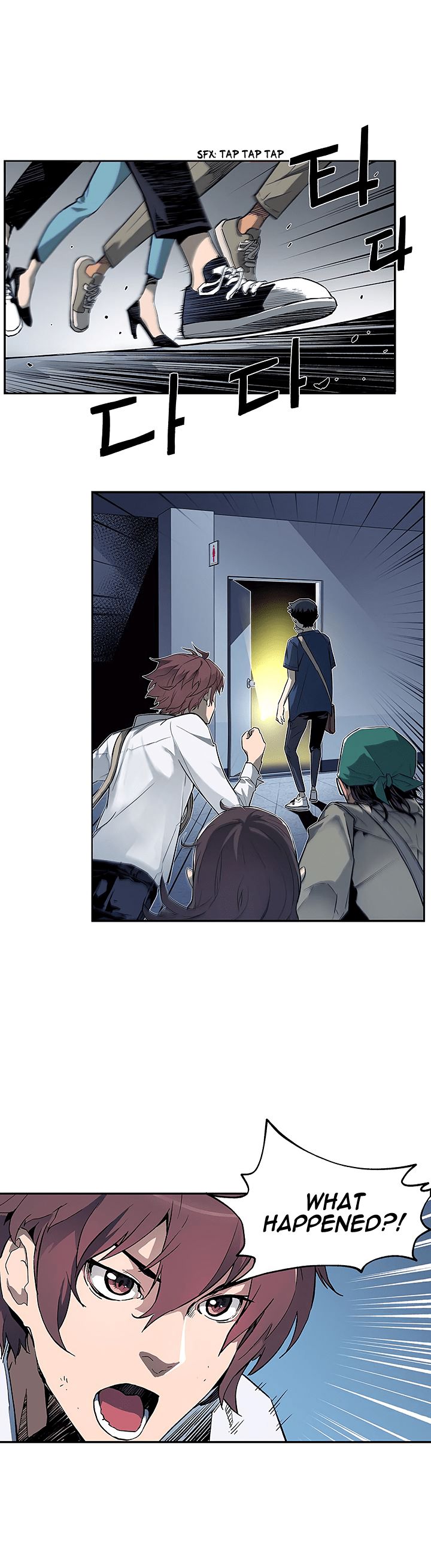 Chapter 26 - Image 3