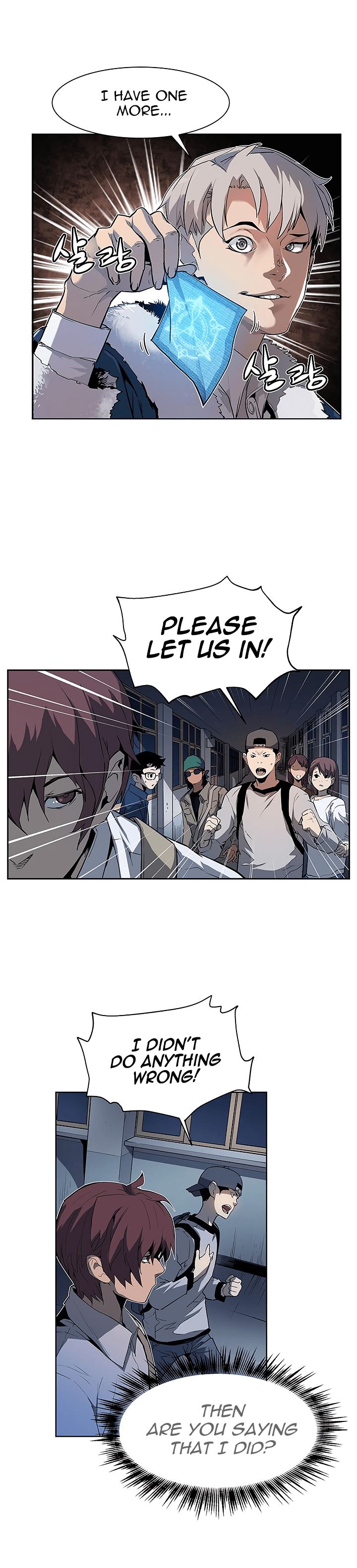 Chapter 26 - Image 32