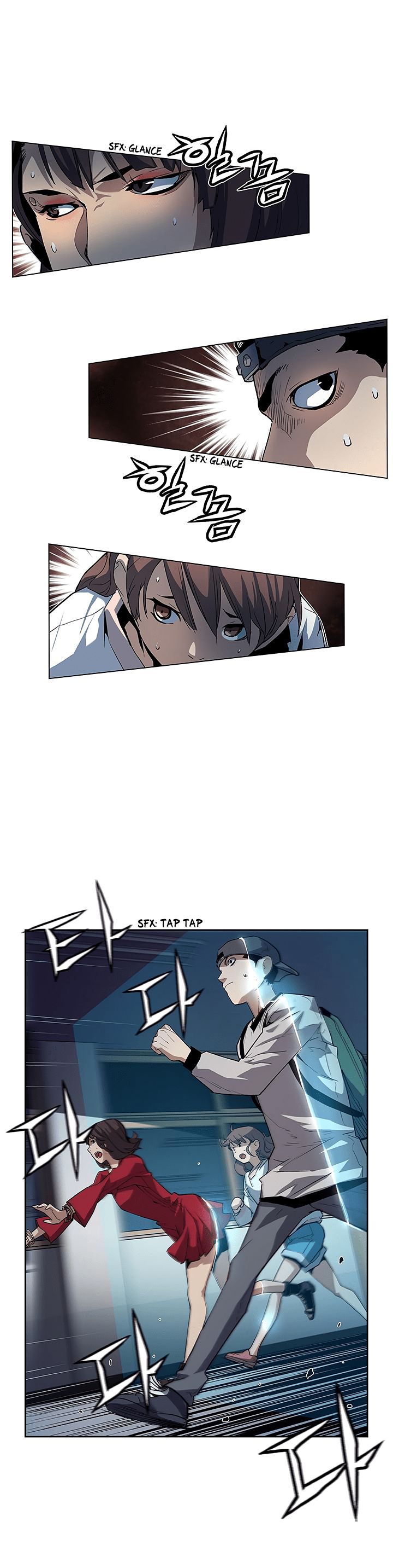 Chapter 26 - Image 34