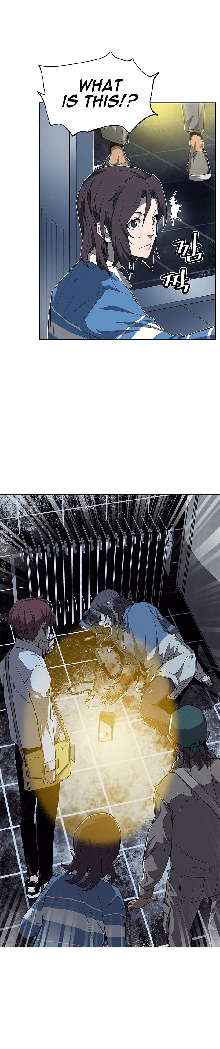 Chapter 26 - Image 5