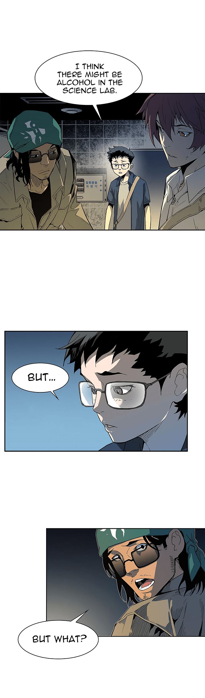 Chapter 26 - Image 8