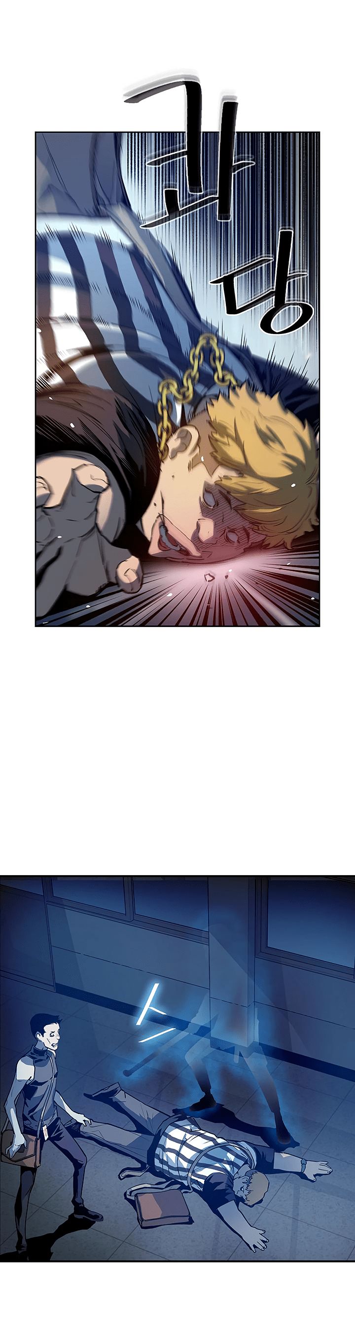 Chapter 27 - Image 23