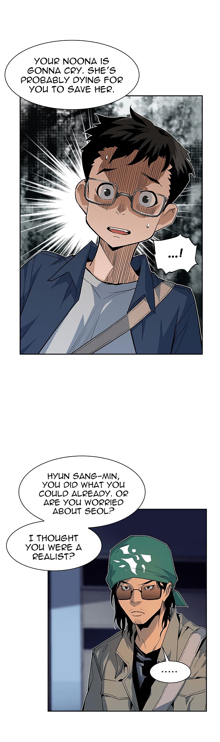 Chapter 27 - Image 4