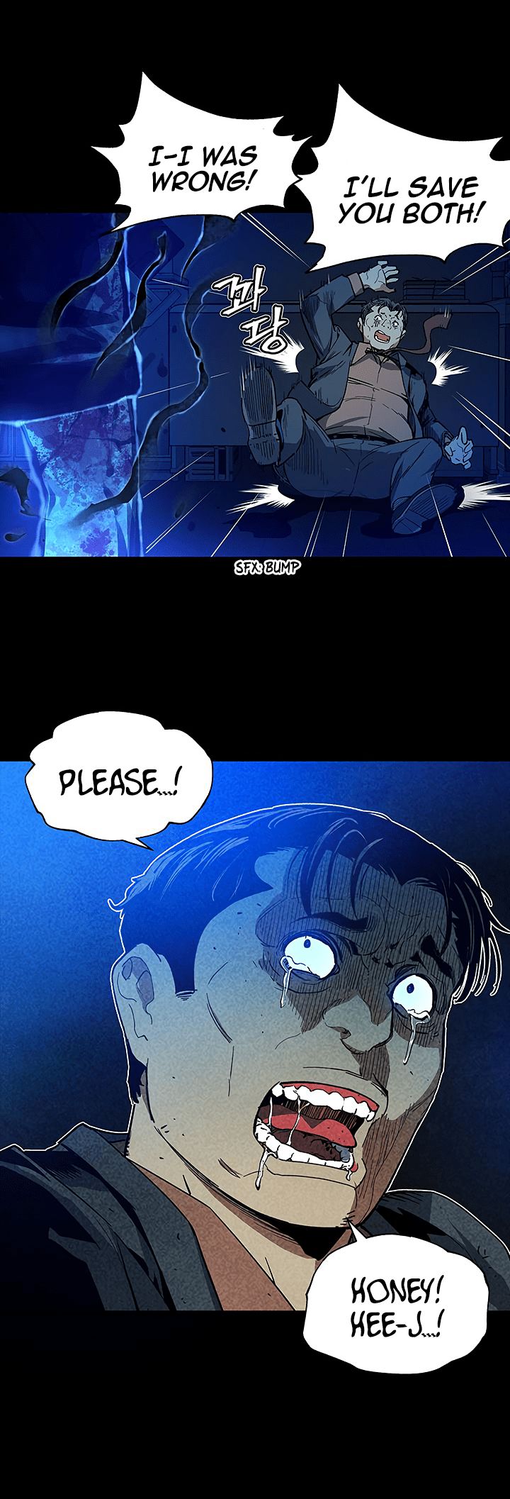 Chapter 28 - Image 36
