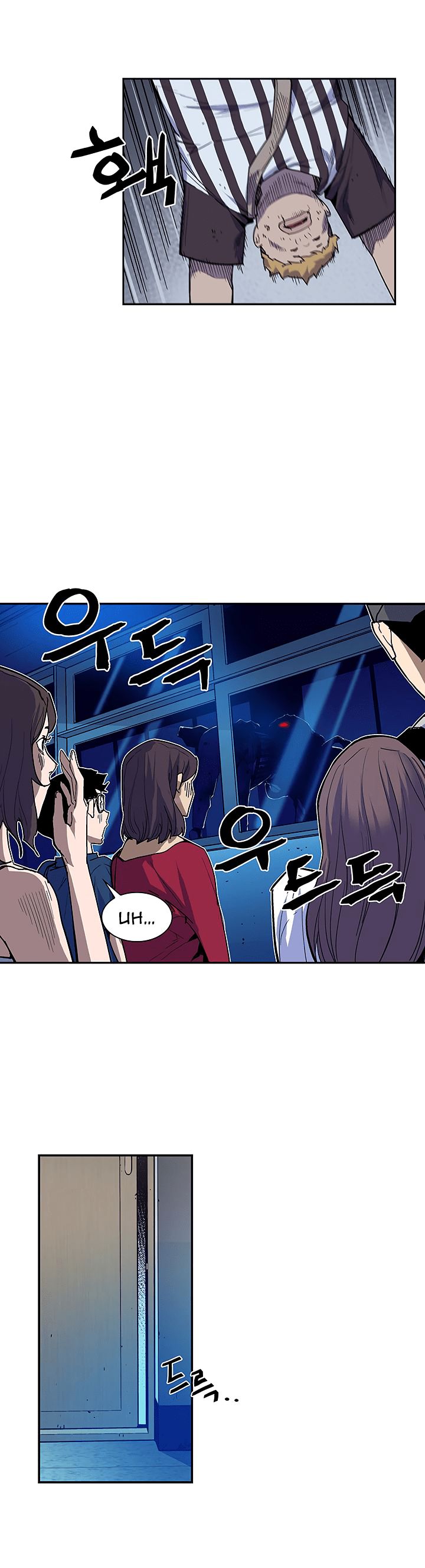 Chapter 28 - Image 6