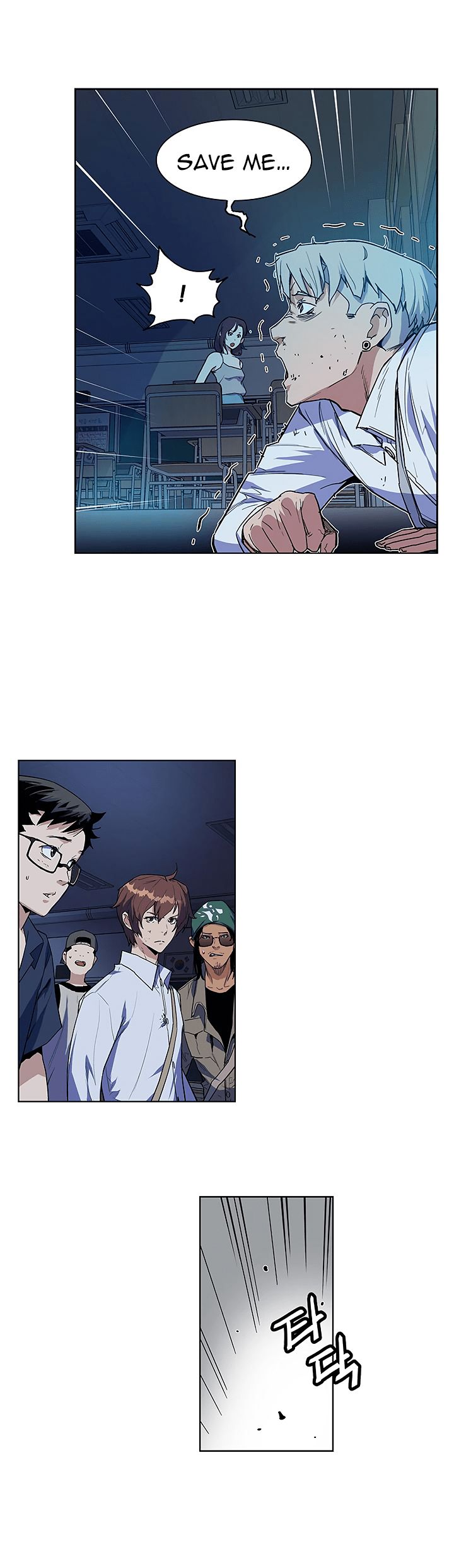 Chapter 28 - Image 7