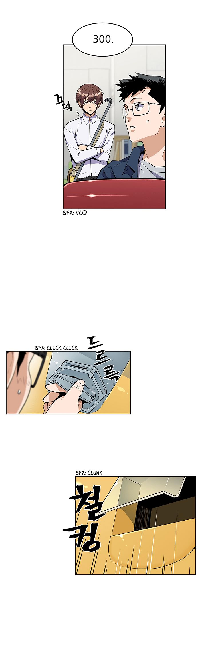Chapter 29 - Image 17