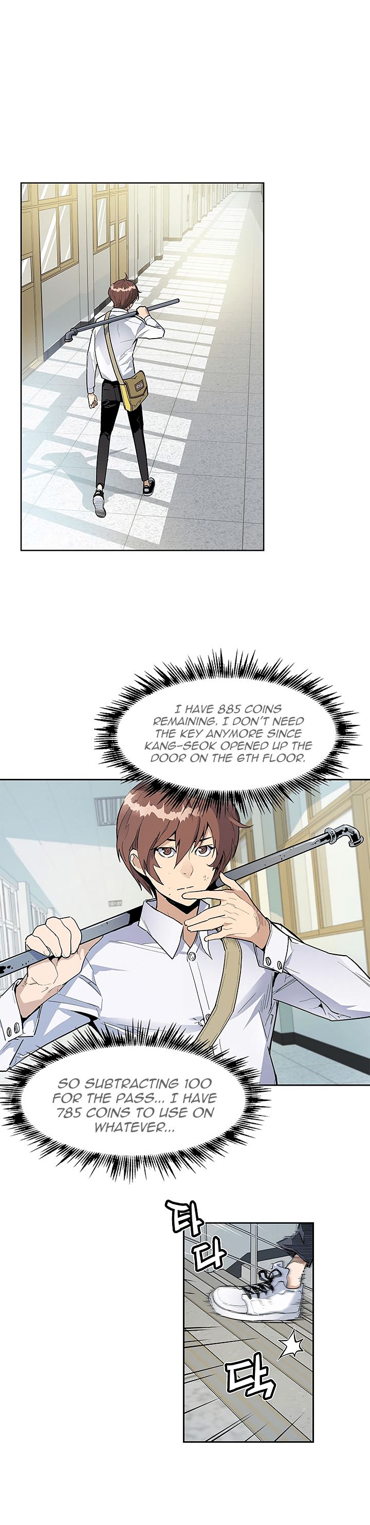 Chapter 29 - Image 6