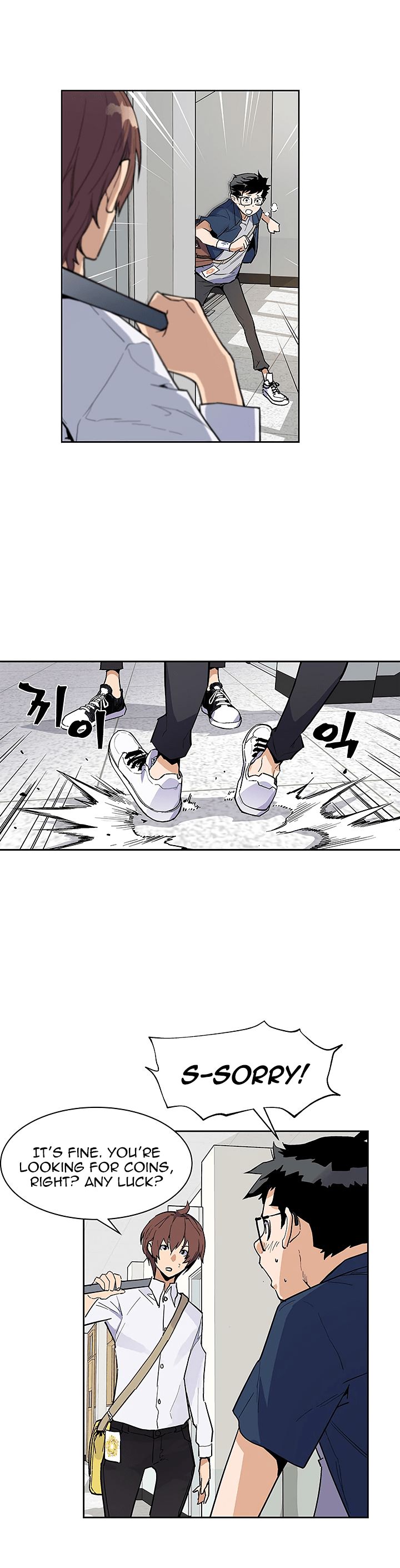 Chapter 29 - Image 7