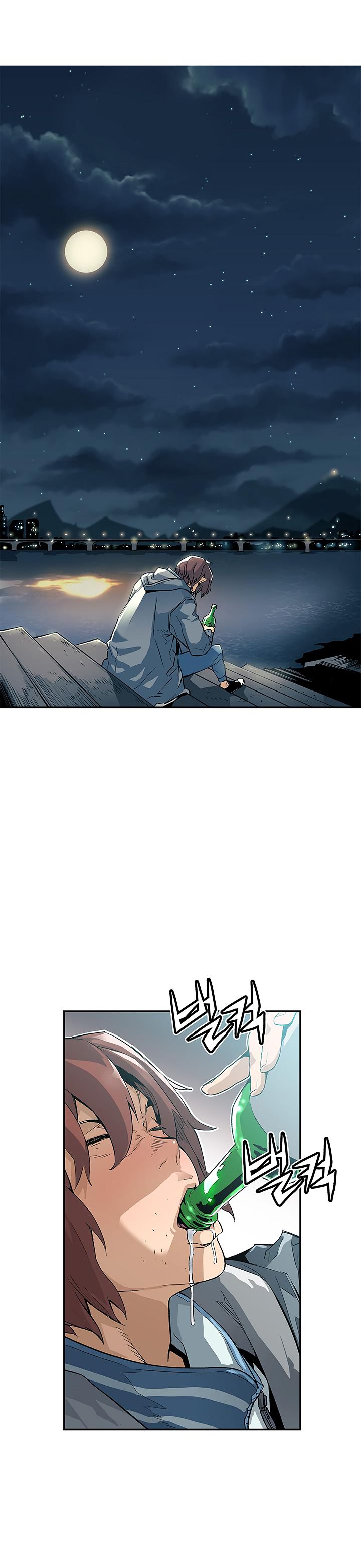 Chapter 3 - Image 18