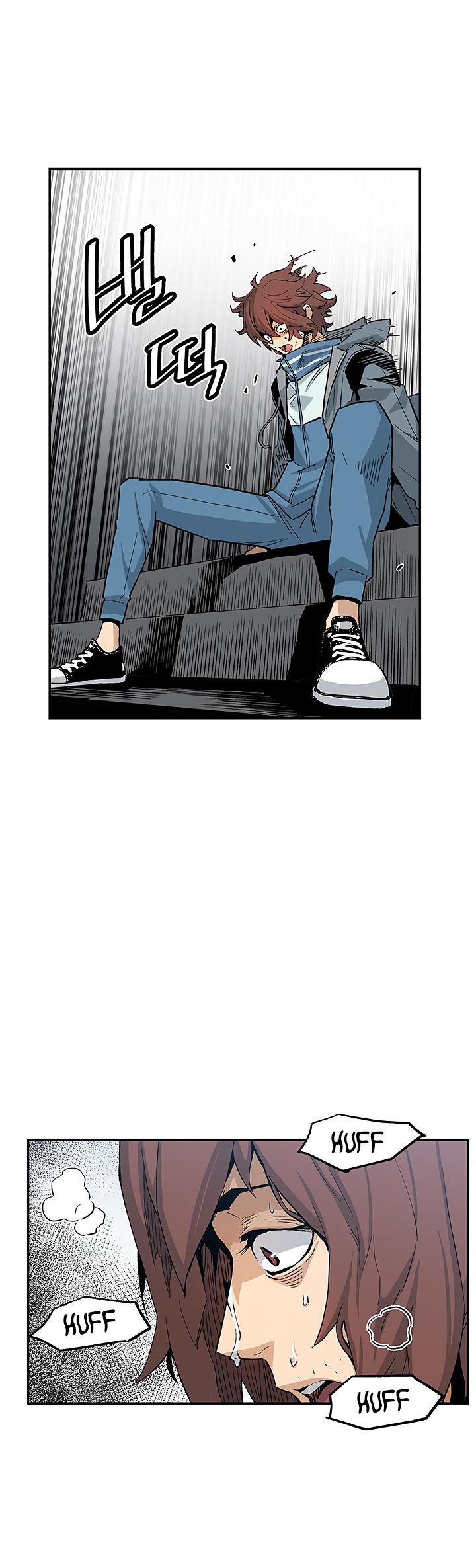 Chapter 3 - Image 23