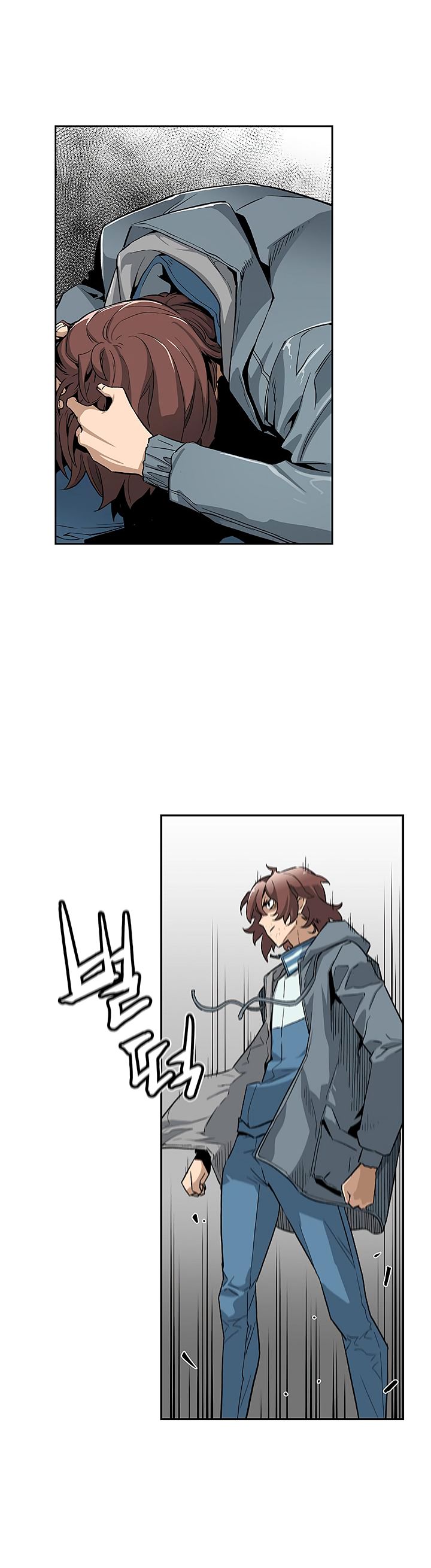 Chapter 3 - Image 27