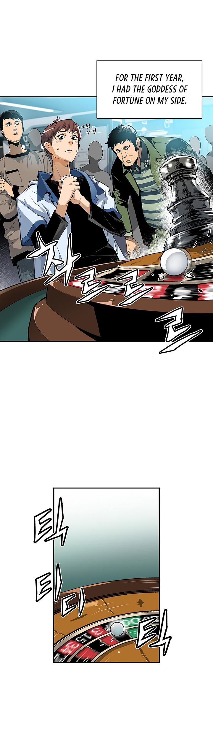 Chapter 3 - Image 8