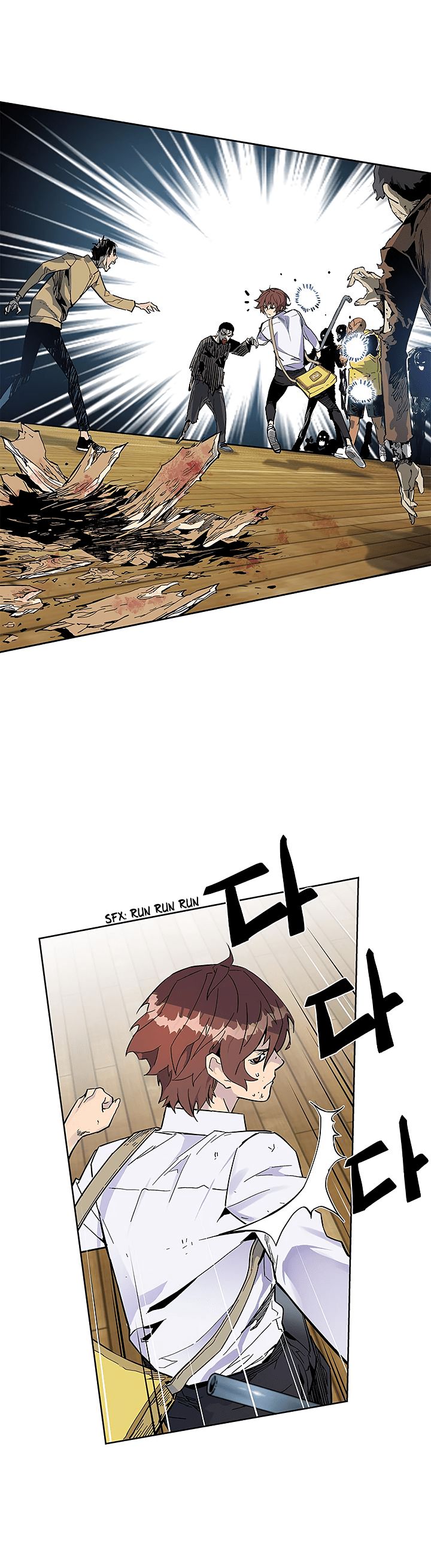 Chapter 30 - Image 21