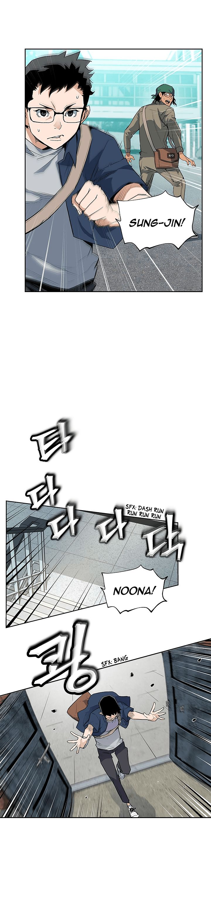 Chapter 30 - Image 27