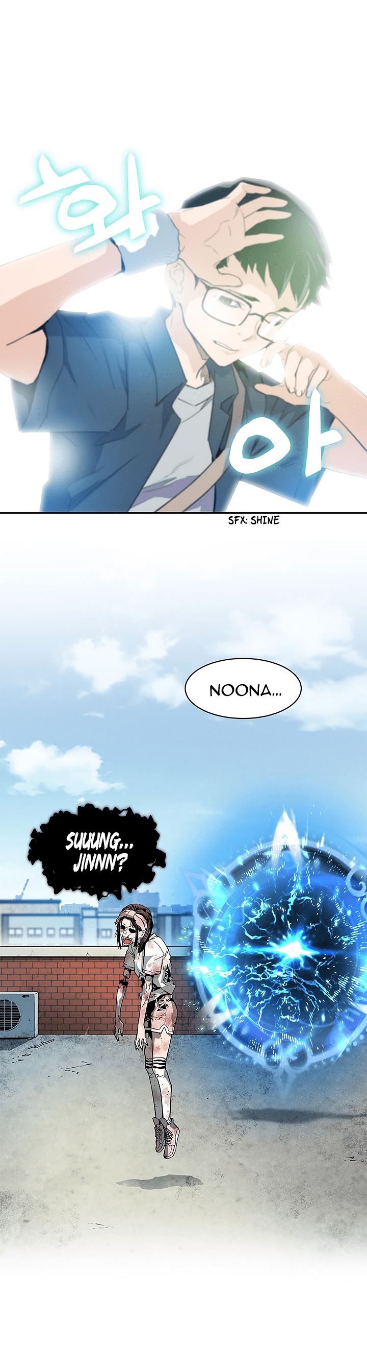 Chapter 30 - Image 28