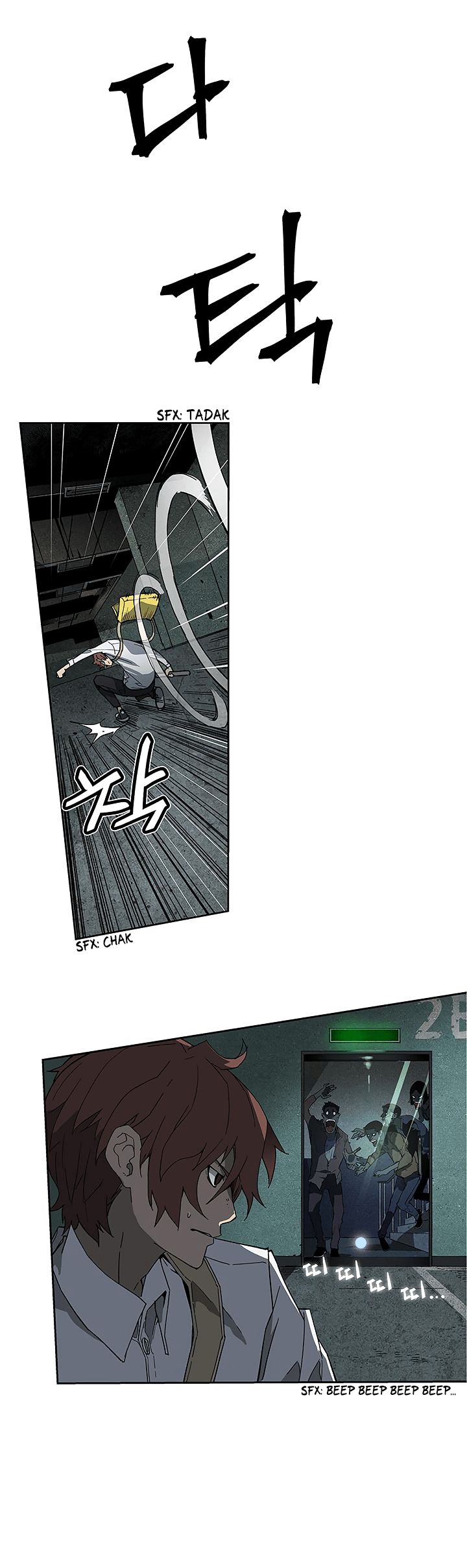 Chapter 30 - Image 32