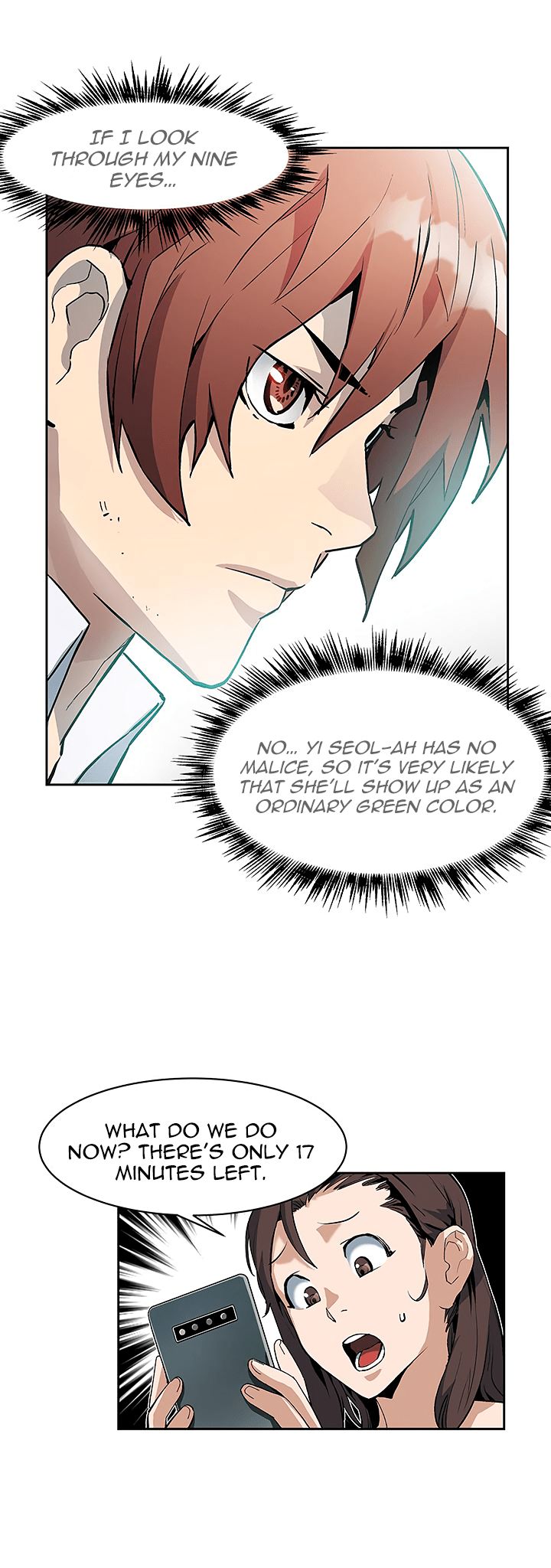 Chapter 30 - Image 6