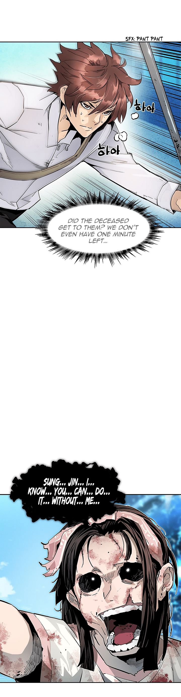 Chapter 31 - Image 3