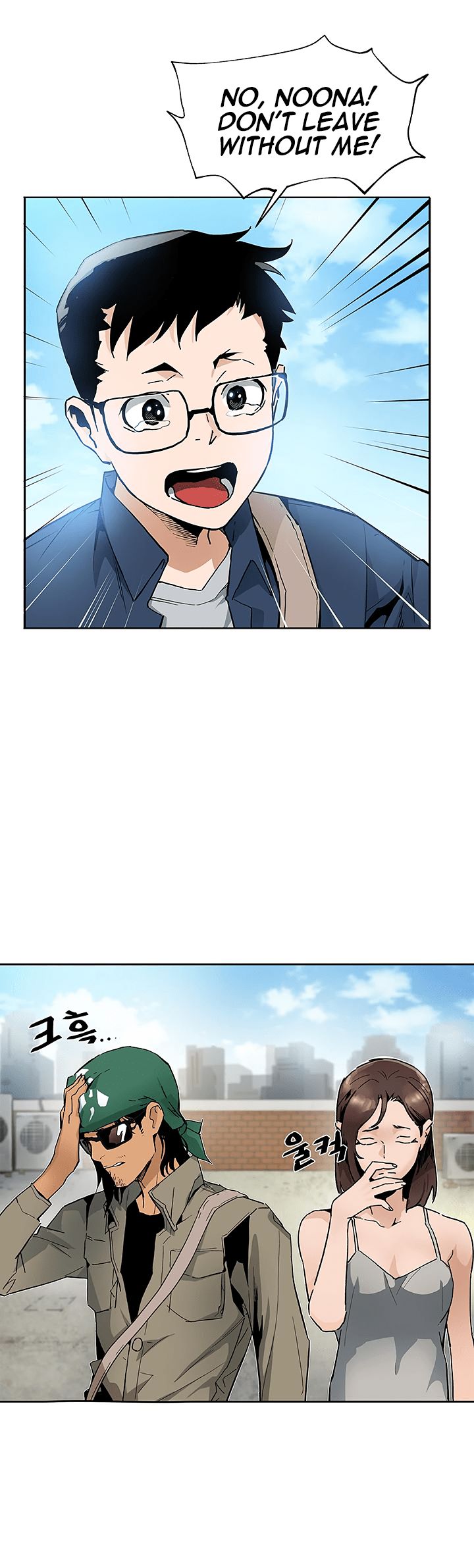 Chapter 31 - Image 4