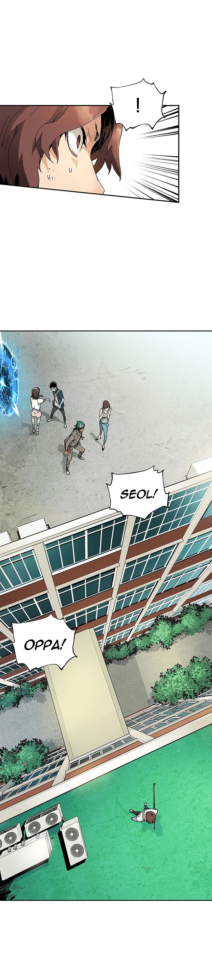 Chapter 31 - Image 6