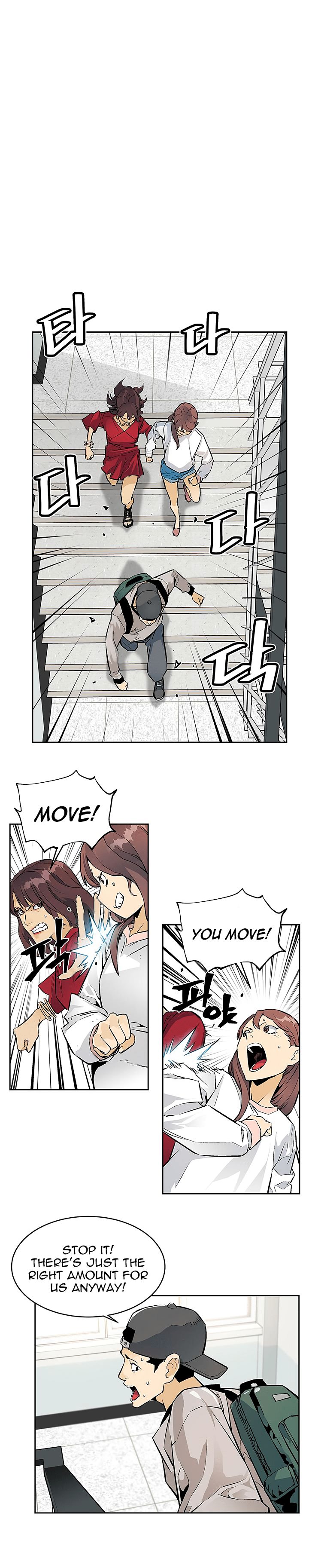 Chapter 32 - Image 12
