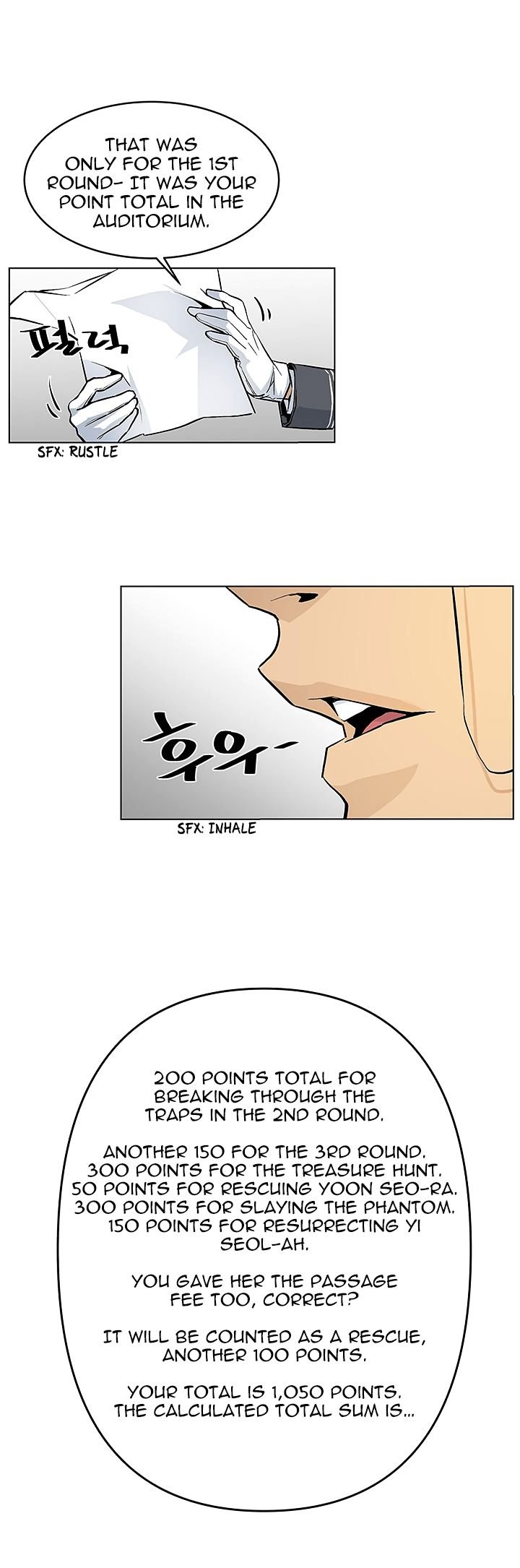 Chapter 32 - Image 16