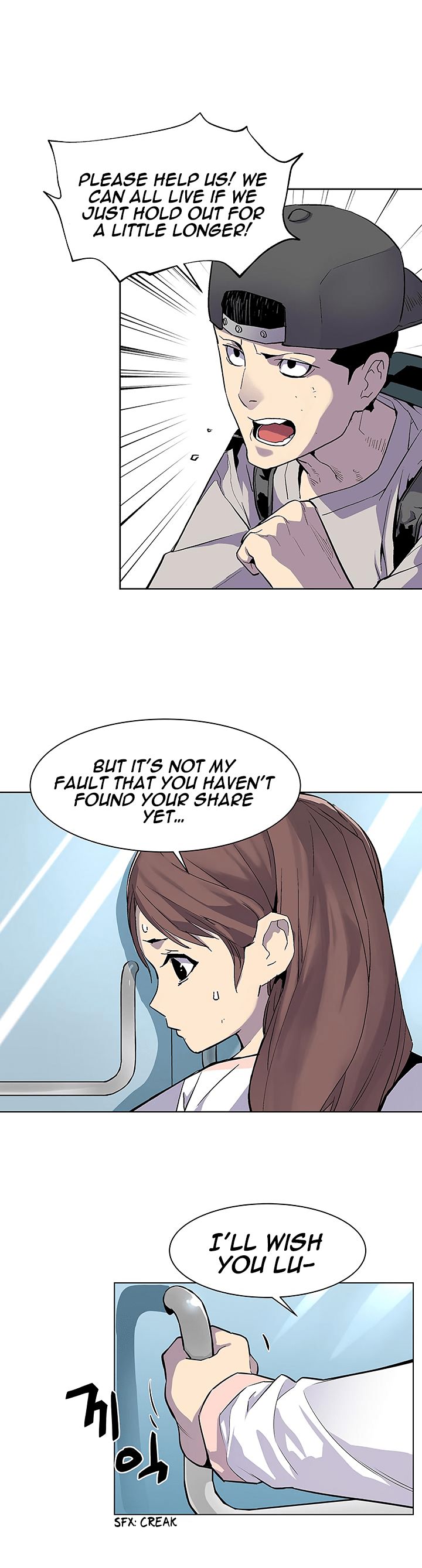 Chapter 32 - Image 24