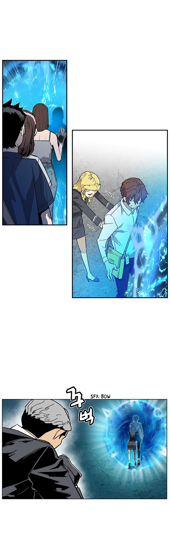 Chapter 32 - Image 35