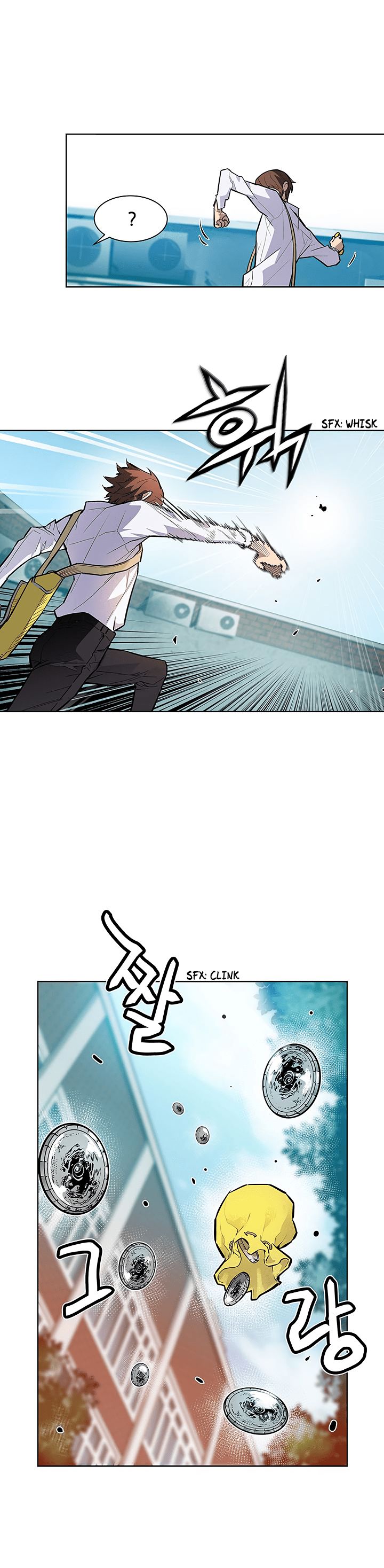 Chapter 32 - Image 7