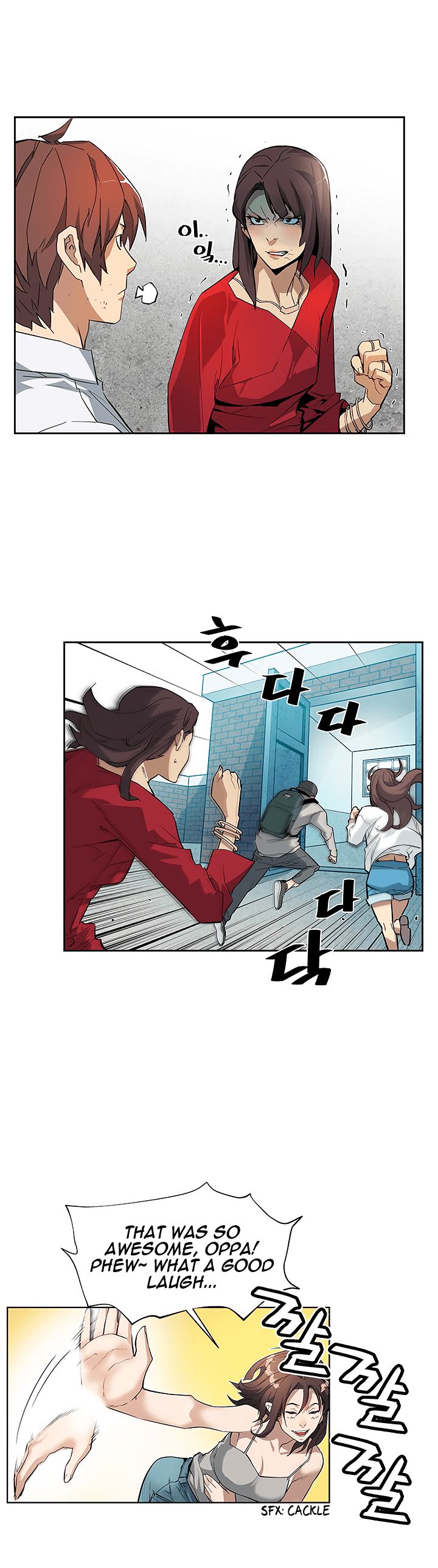 Chapter 32 - Image 9
