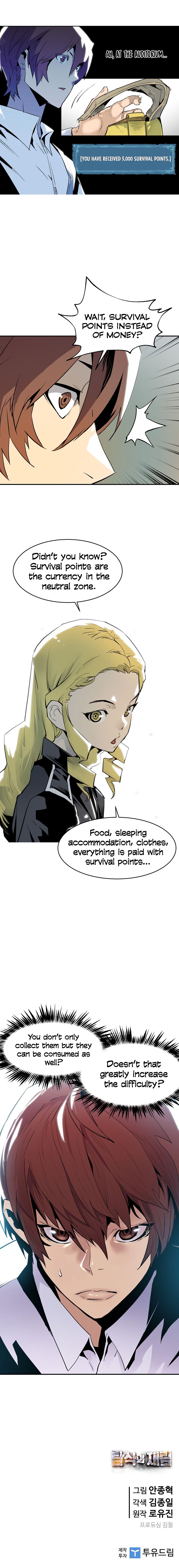 Chapter 33 - Image 9