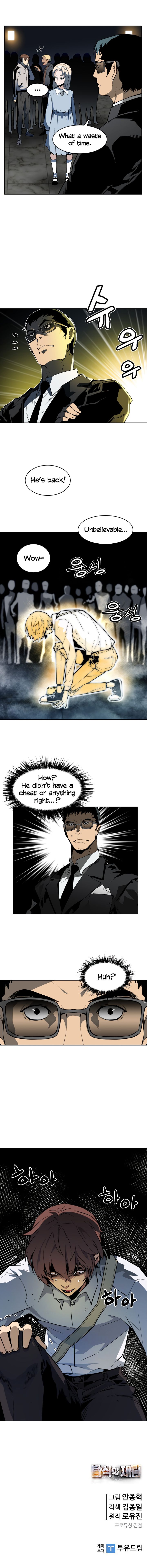 Chapter 35 - Image 8