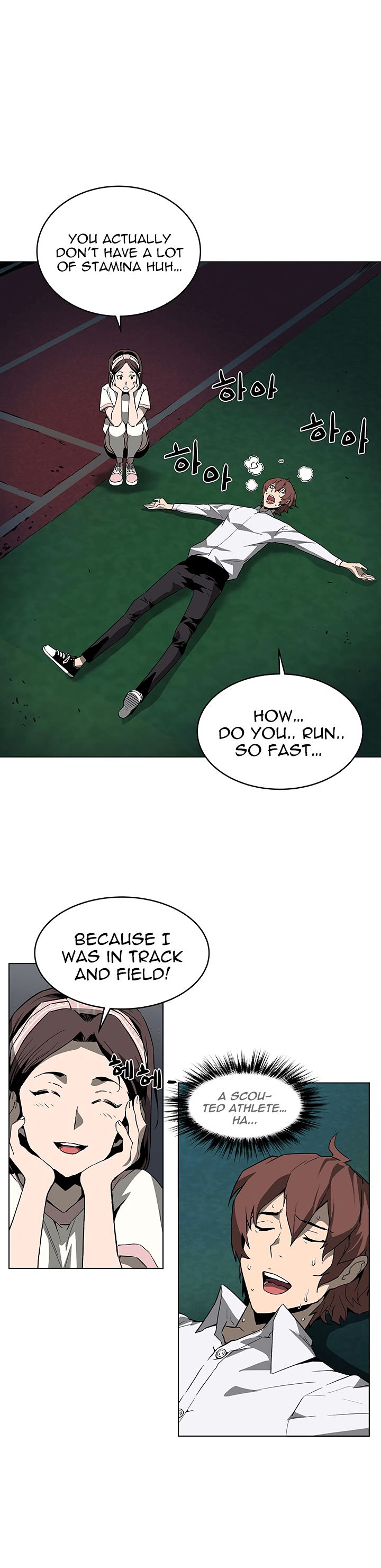 Chapter 36 - Image 24