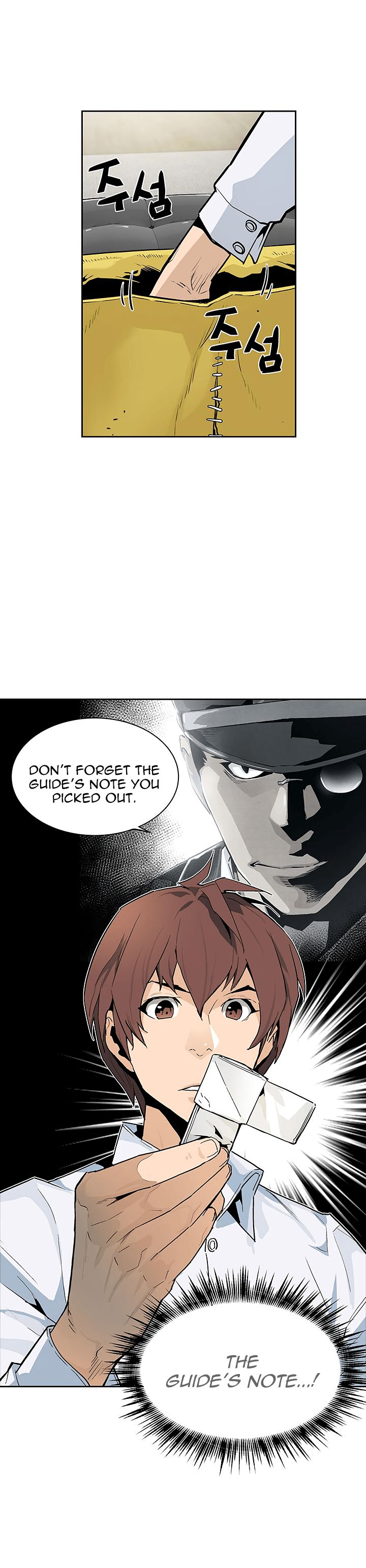 Chapter 36 - Image 41