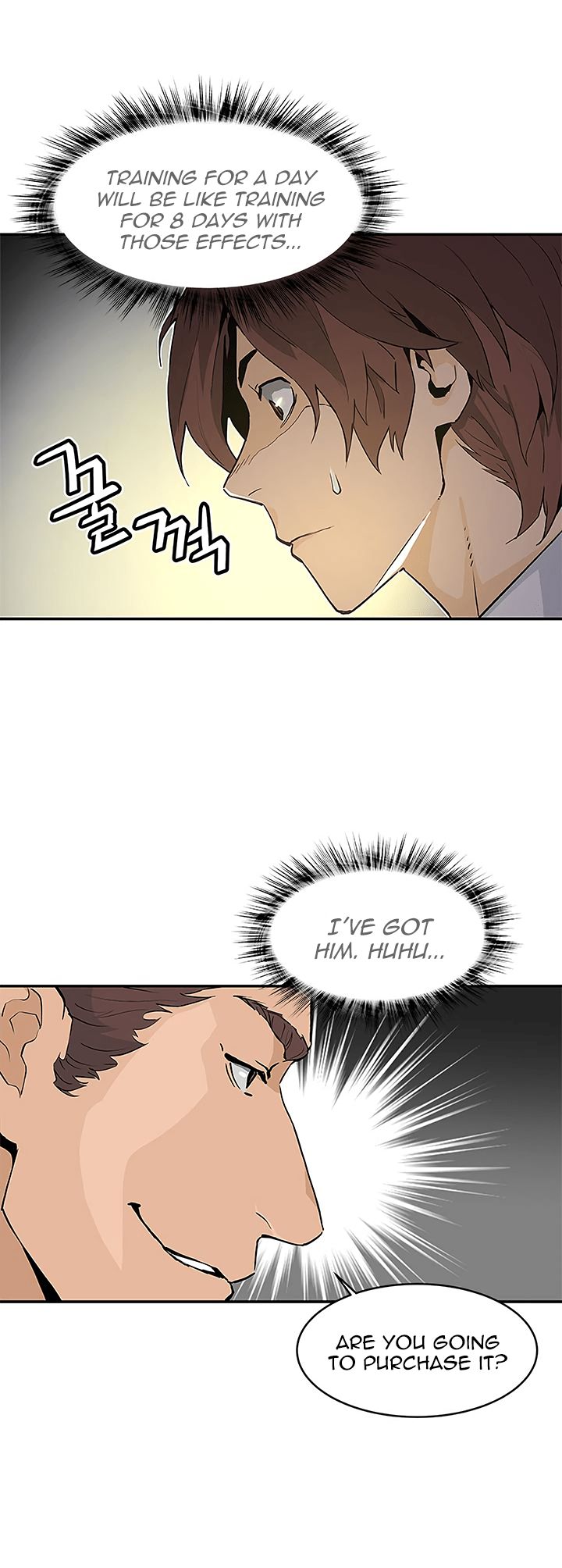 Chapter 37 - Image 11