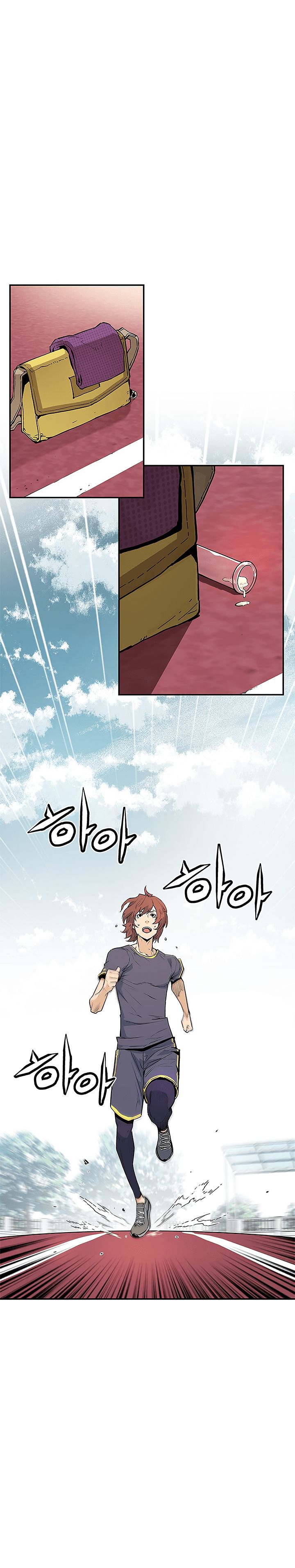 Chapter 37 - Image 14